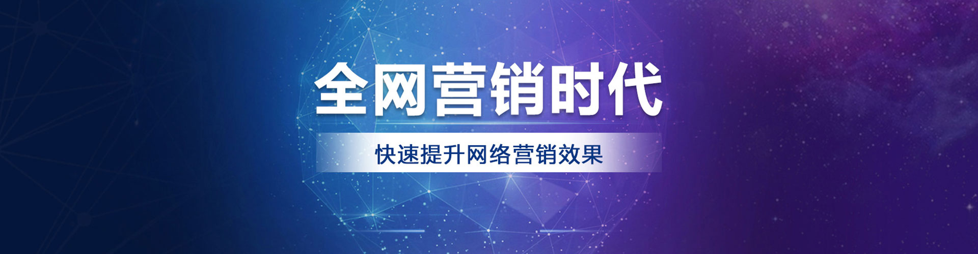 将乐竞价端口开户