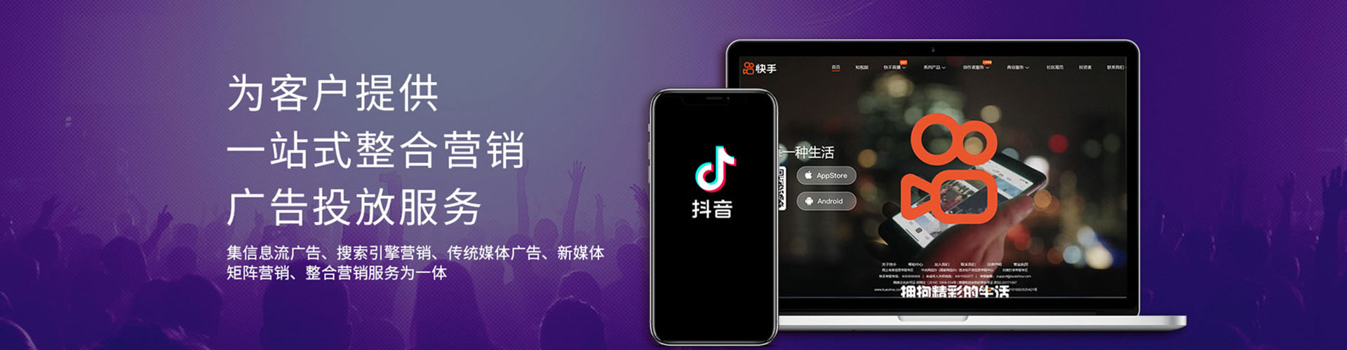 将乐百度推广运营