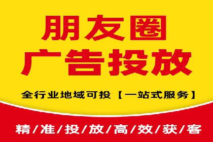 搜索引擎营销（SEM）优化师的工作日常——一位资深从业者的自述